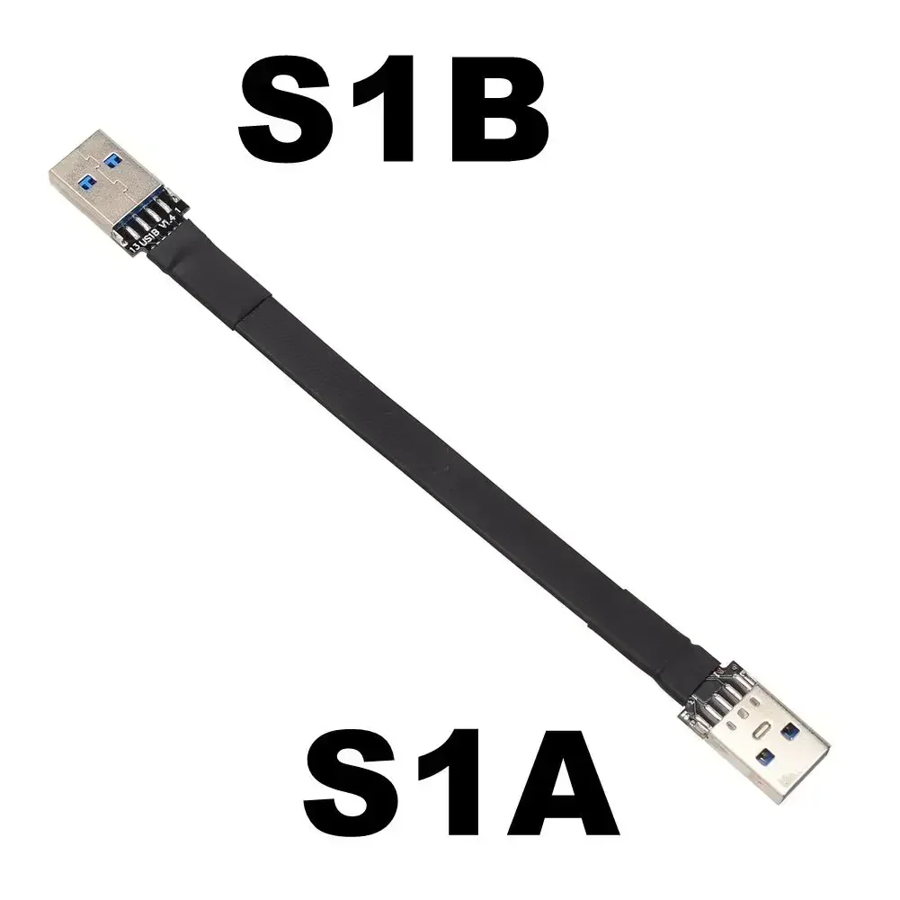 S1A-S1B