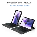Tab S7 FE 12.4