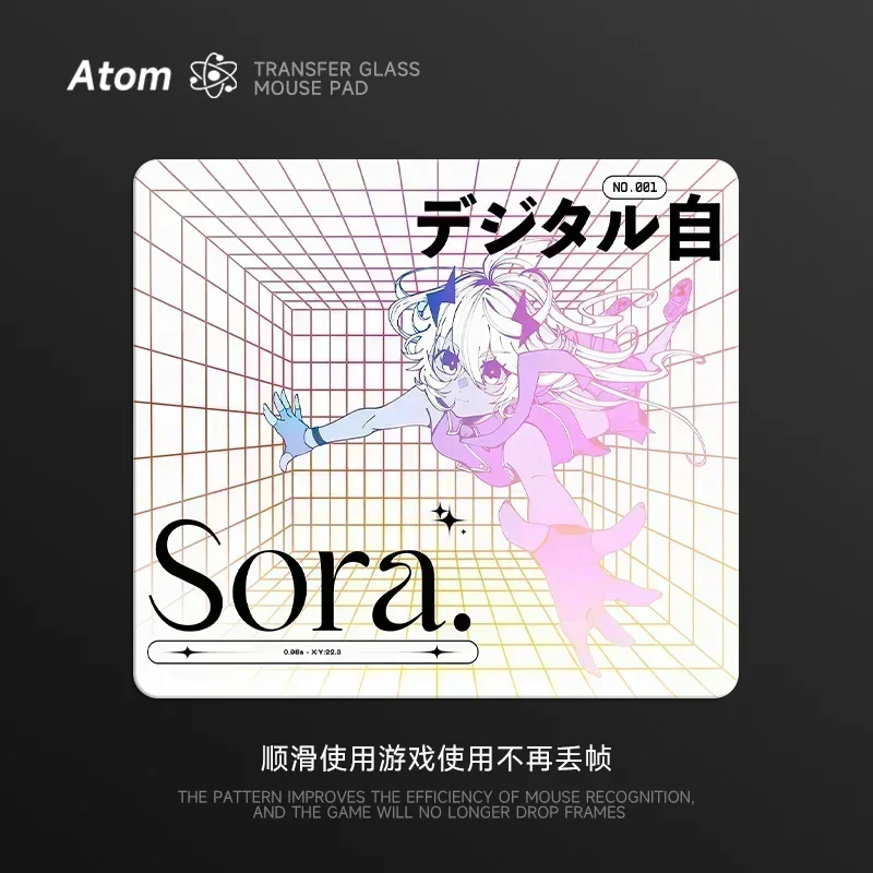 Alfombrilla de ratón para juegos de vidrio ATOM, alfombrilla de ratón suave mejorada personalizada de vidrio templado, alfombrilla de escritorio para juegos de deportes FPS, accesorios para PC - imagen 3