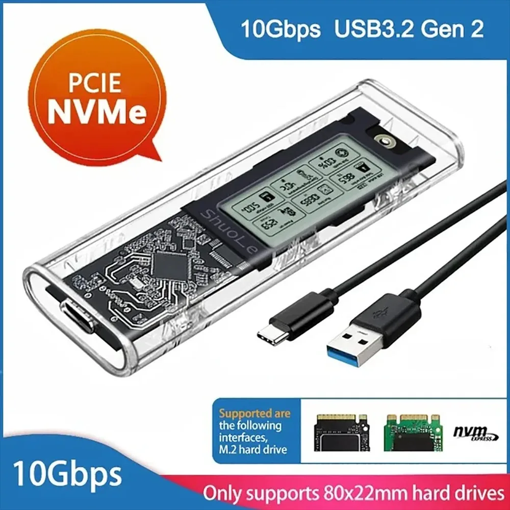 NVME 2280