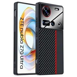 Funda ZTE Nubia Z70 Ultra fibra de carbono antigolpes PC