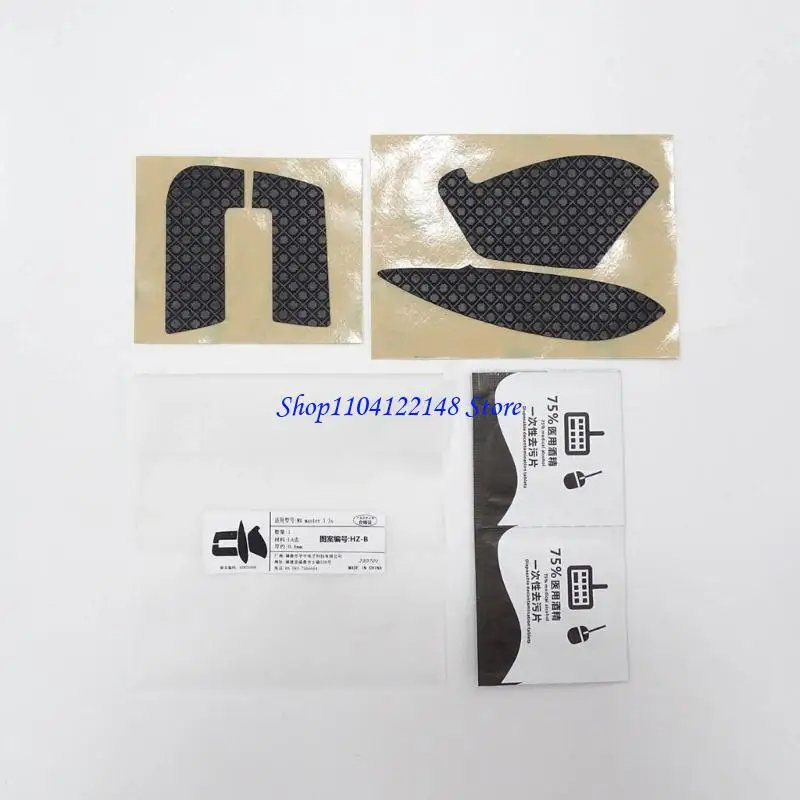 Cinta agarre ratón P9FA para MX Master3/3s Pegatina mouse no deslizante Pads antideslizante sudor resistente los - imagen 3