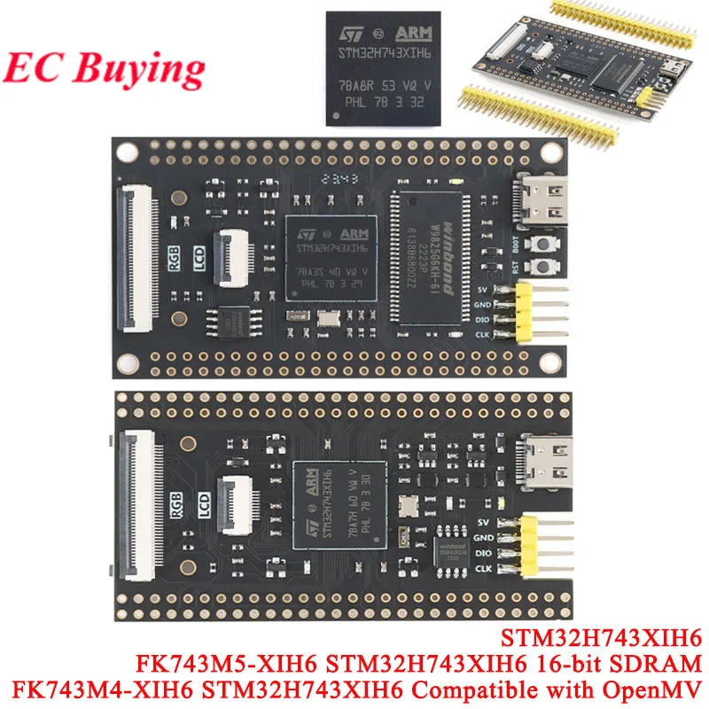 STM32H743XIH6 STM32H743 FK743M4 FK743M5-XIH6 Sistema central de aprendizaje STM32 Módulo de placa de desarrollo Compatible con SDRAM de 16 bits OpenMV