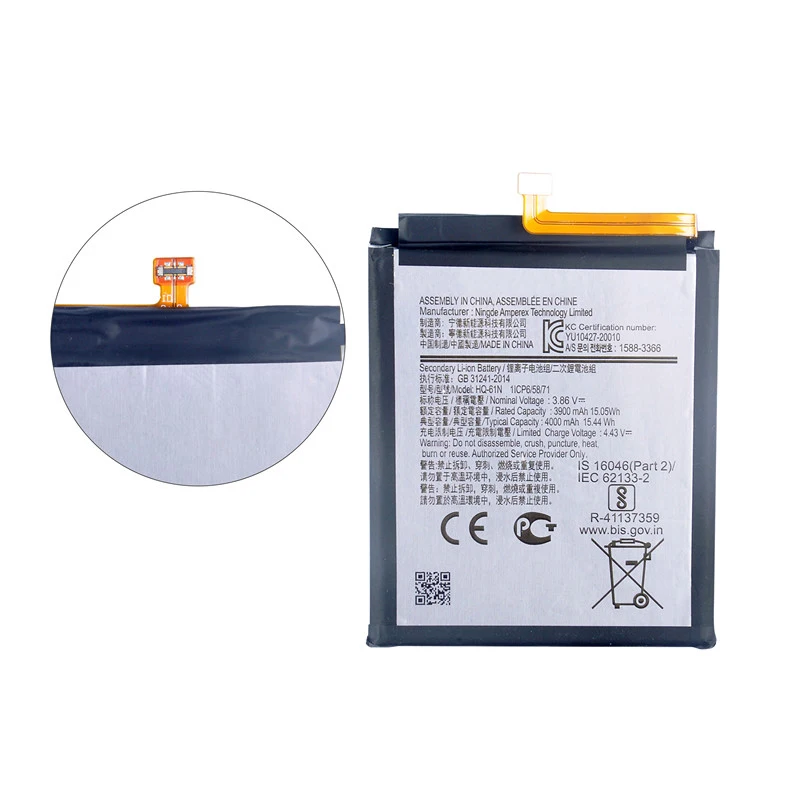 Nueva batería de repuesto HQ-61N de 4000mAh para Samsung Galaxy M01 2020 SM-M015 SM-M015F/DS SM-M015G - imagen 3