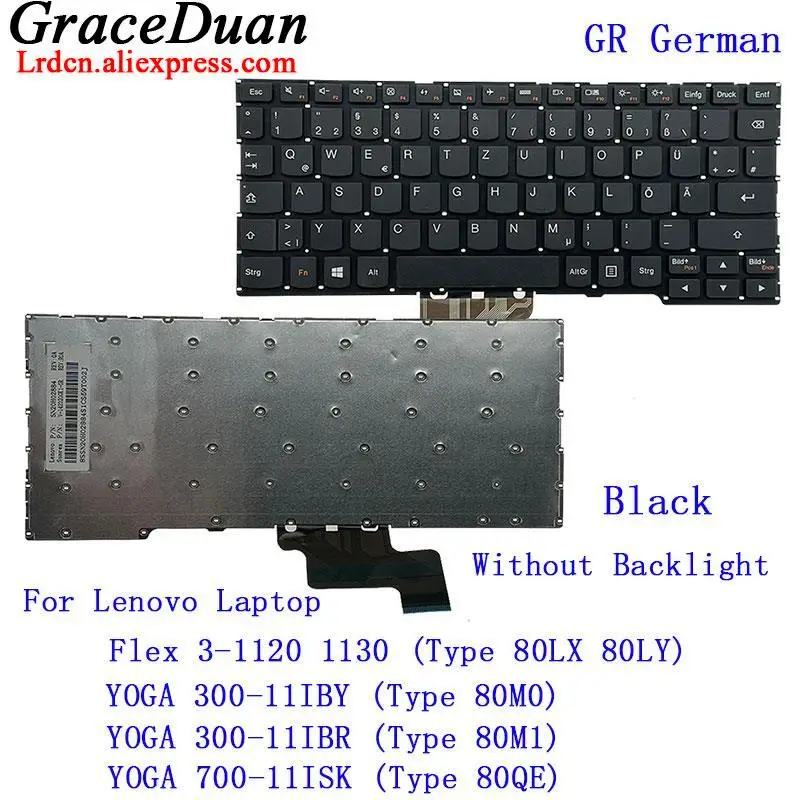 Un teclado negro con una placa posterior