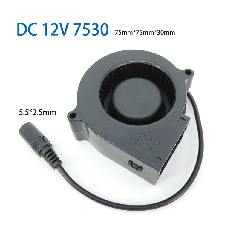 DC 12V 7530 ventilador turbo refrigeración controlador de velocidad Variable ventilador de barbacoa ventilador de aire Picnic parrilla estufa de leña 75mm x 30mm h