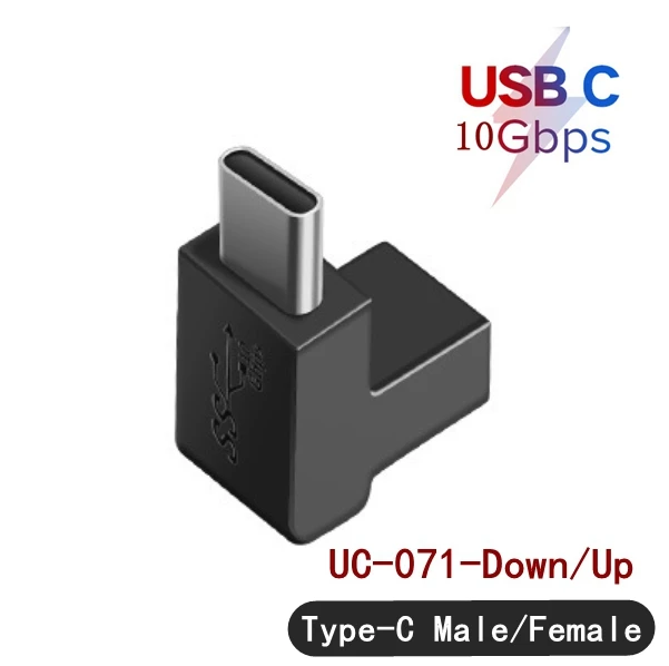 UC-071-DN