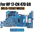 DIS i5-1135G7 MX350