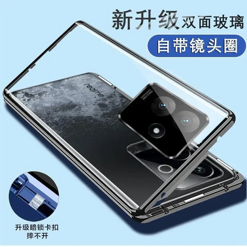 Nuevo HD 360 ° Funda para Realme GT6, versión China, cubierta de teléfono de cristal de doble cara a presión para Realme GT6 CN, Funda de parachoques - imagen 2