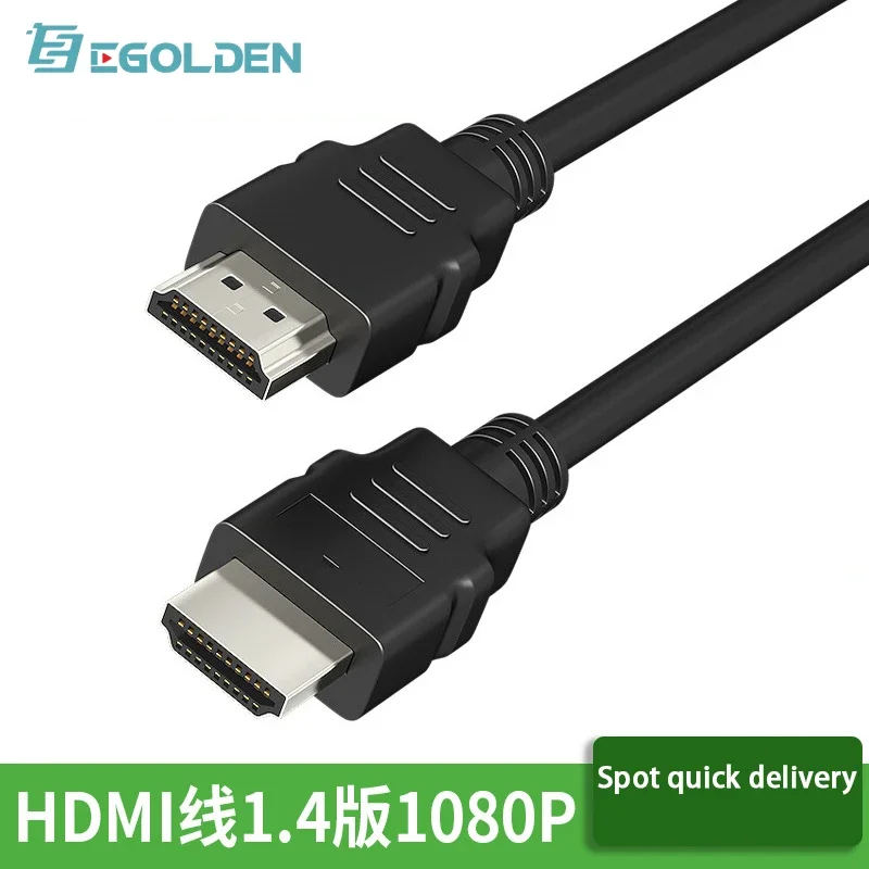 Cable Hdmi versión 1,4 1080p proyector de televisión datos conexión de pantalla de computadora cable HDMI estándar - imagen 2