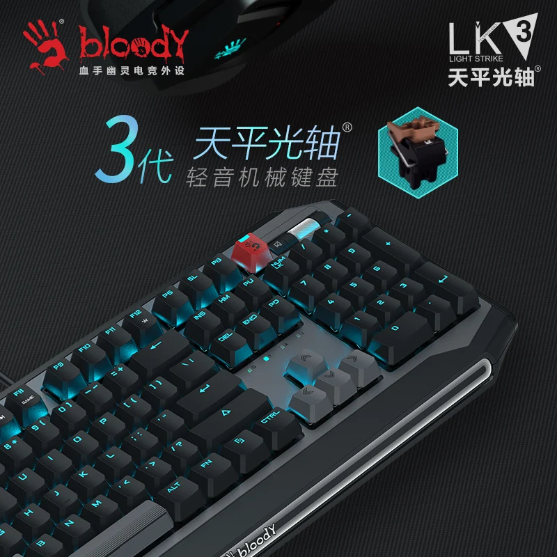A4Tech Bloody B980 generación 3 té teclado mecánico de eje óptico para juegos e-sports PC Ultimate Valorant Gear regalo de cumpleaños - imagen 3