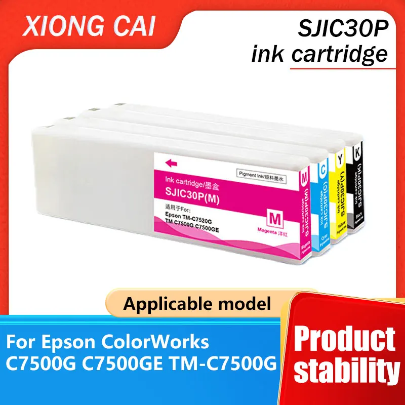 El cartucho de tinta pigmentada SJIC30P es adecuado para el cartucho de tinta de impresora de inyección de tinta a color Epson ColorWorks C7500G C7500GE TM-C7500G