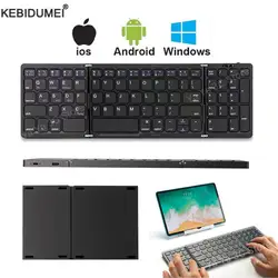 Teclado Bluetooth plegable con numérico para iOS, Android y Windows