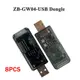 ZigBee 8pcs