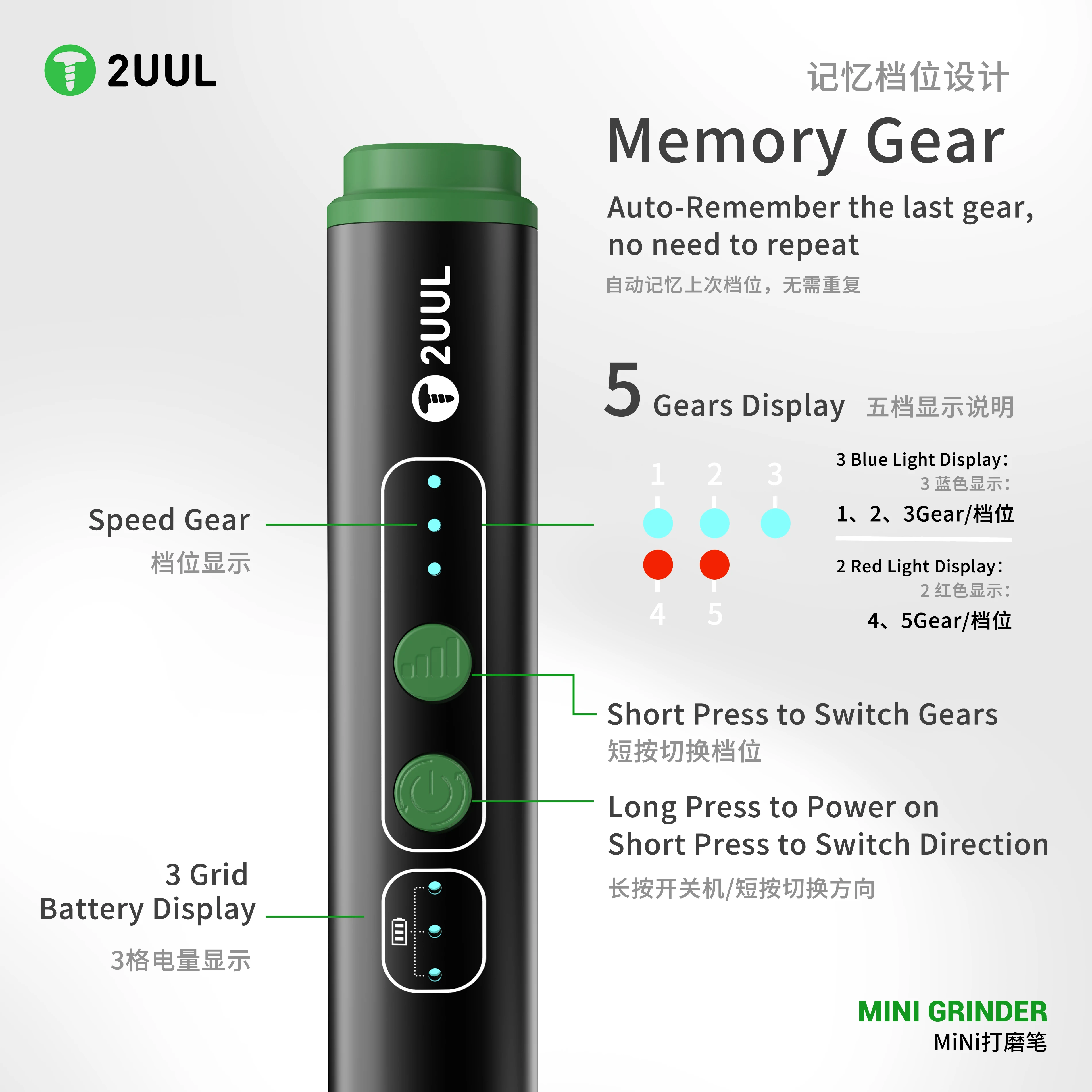 2UUL DA86 Mini Grinding Pen Set with 10 Grinding Heads for Mobile Phone Motherboard PCB Chip CPU Component Repair Grinding Tool - imagen 4