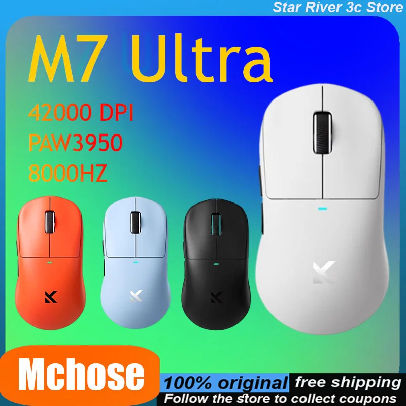 Ratón Mchose M7 Ultra 8K, ratón inalámbrico para juegos Paw3950, 3 modos, ligero, de baja latencia, accesorios para ordenador portátil personalizados - imagen 2