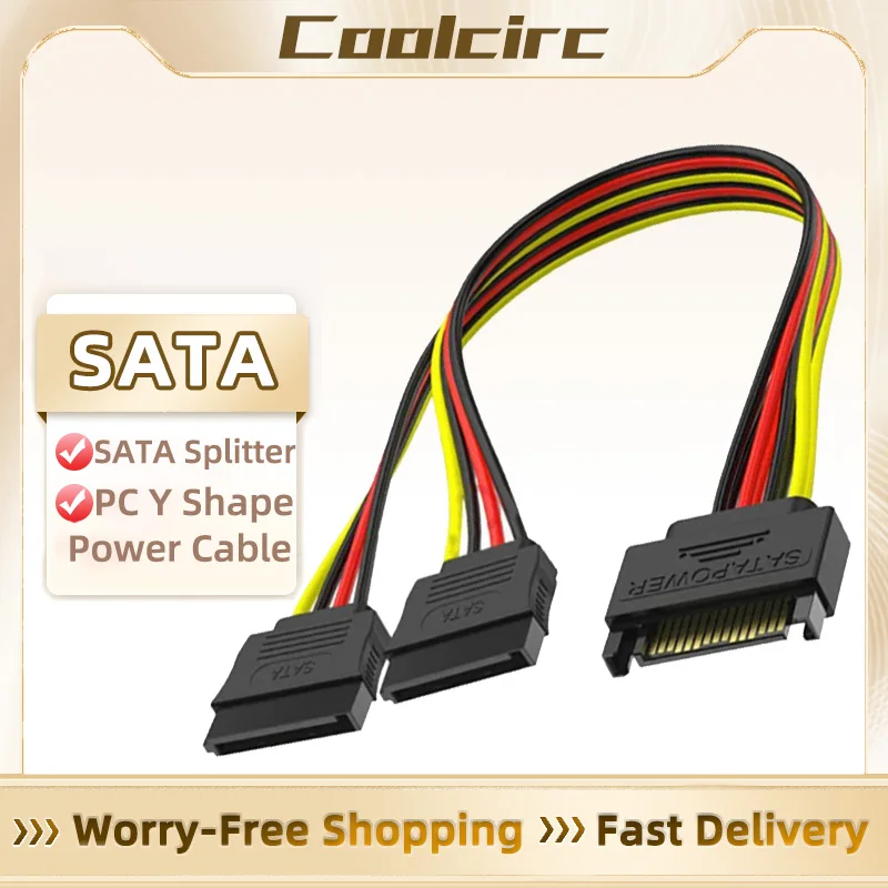 Coolcirc SATA Power Y Splitter Cable 15Pin SATA Male to Dual 15 Pin Female Power Cable Sata Extension Cord For HDD SSD Hard Disk
