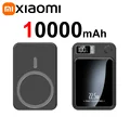 Black 10000mAh
