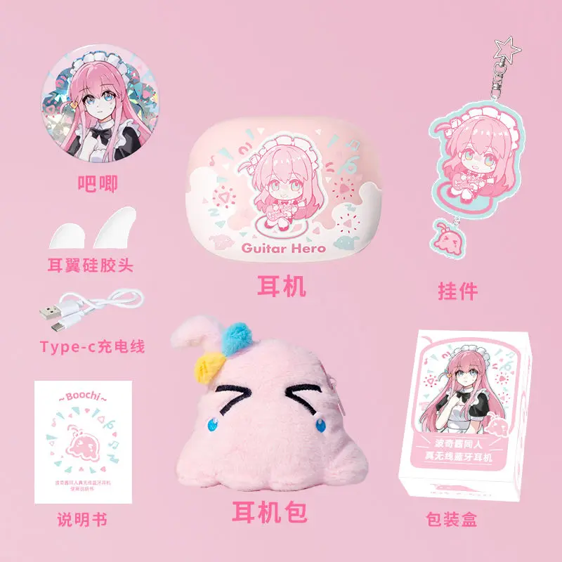 Auriculares inalámbricos HIFI Anime Honkai Impact 3 Bluetooth 5,3 auriculares Bocchi Cosplay in-ear Control táctil regalo de cómic para estudiantes - imagen 2