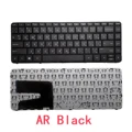 AR Black