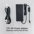 12V-5A
