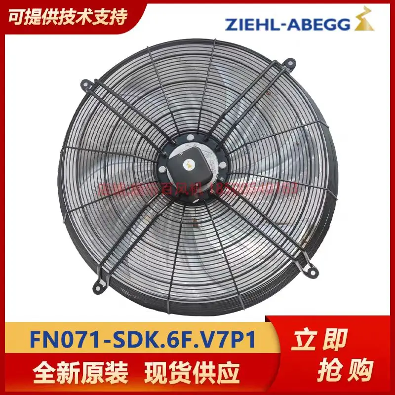 FN071-SDK.6F.V7P1 Original Xerox FE071-SDK.6F.V7 Ventilador de aire acondicionado para exteriores