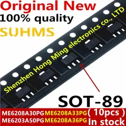 Chipset ME6208A30PG / ME6203A50PG / ME6208A33PG / ME6208A36PG SOT-89