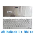 AR NoBacklit White