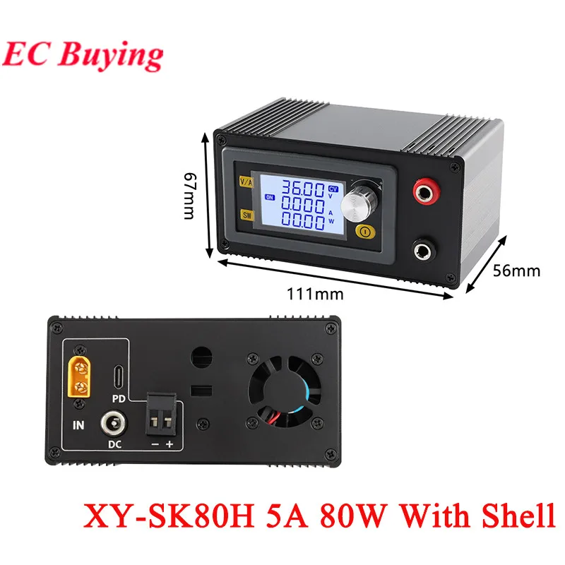 XY-SK35H 4A 35W XY-SK80H 5A 80W DC Módulo convertidor de potencia reductor/abajo ajustable CC CV 5,0 ~ 30V 6,0 ~ 36V cargador Solar - imagen 5