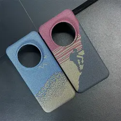 Funda HONOR Magic7 Pro rígida y fina de fibra de carbono