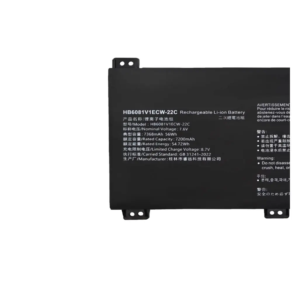 Nueva batería de ordenador portátil 7,6 V 56WH HB6081V1ECW-22A HB6081V1ECW-22C para Huawei HLYL-WDQ9 WFP9 HYLR-WFP9 / WFQ9 7360mAh - imagen 2