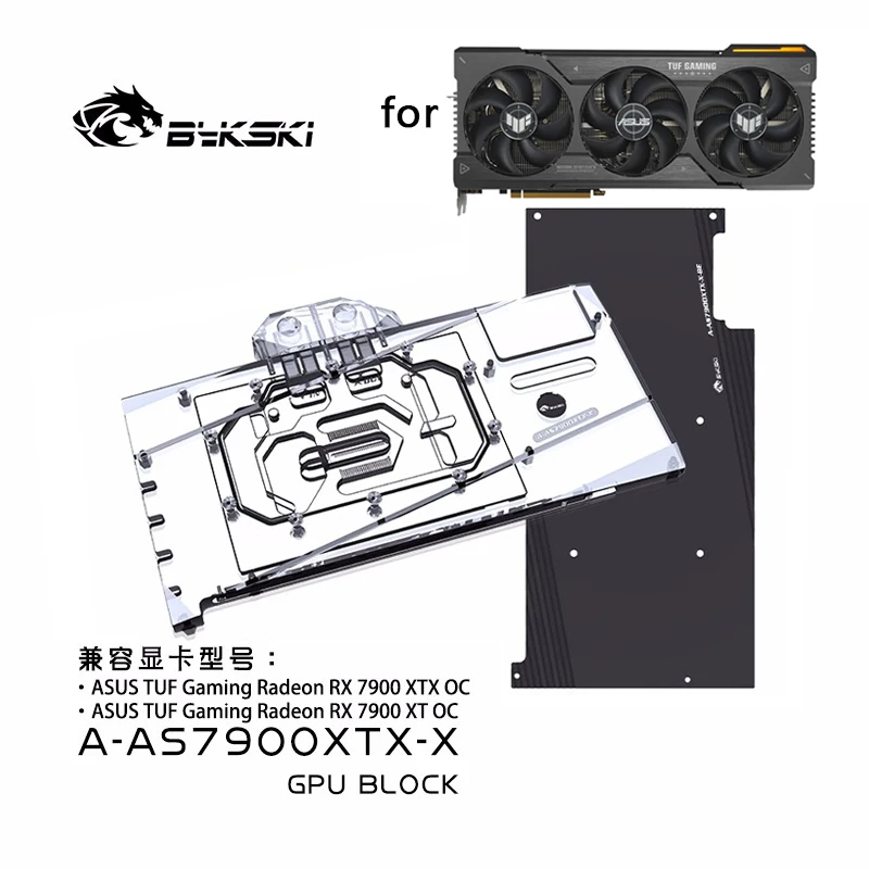 Bykski-bloque de agua para ASUS TUF Radeon RX 7900 XT / XTX GAMING OC GPU Card/radiador de refrigeración de cobre RGB AURA/ A-AS7900XTX-X