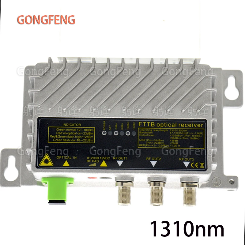 Receptor óptico 1550nmFTTB CATV WDM Mini nudo Control óptico AGC receptor ultrabajo -23dBm salida de alto nivel precio bajo al por mayor - imagen 4