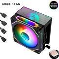 4Heat pipes ARGB-Fan