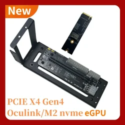 Adaptador GPU Externa OCuLink M.2 NVMe PCIe 4.0 Portátil NUC