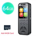 Recorder Add 64GB