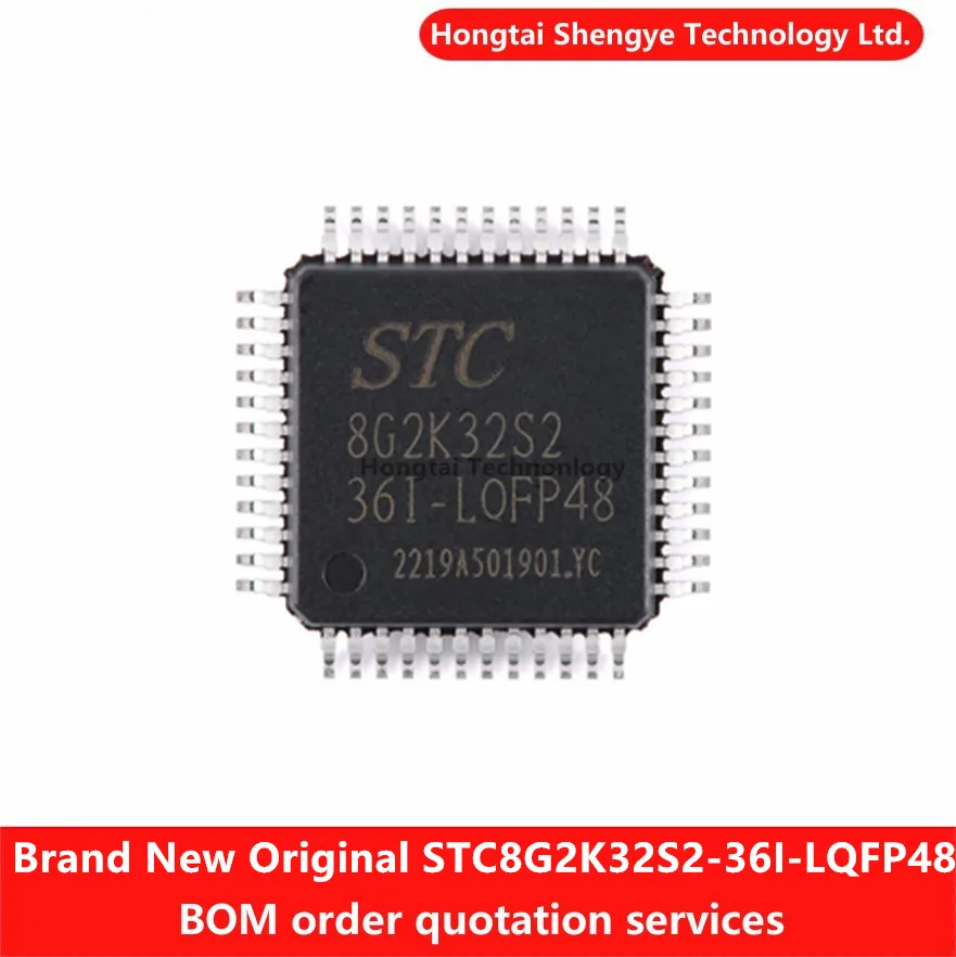 Nuevo Chip MCU microprocesador Original STC8G2K32S4-36I-LQFP48 1T 8051