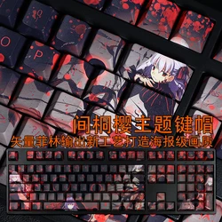 Teclas PBT perfil cereza Fate Stay Night Matou Sakura Sublimado