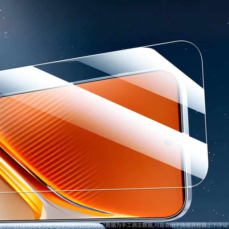 Para Vivo IQOO Neo 10 Pro Protector de pantalla de vidrio templado para Iqoo Neo10 Neo10Pro cubierta completa película protectora HD - imagen 4