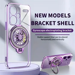Funda Redmi Note 14 transparente con soporte magnético giratorio
