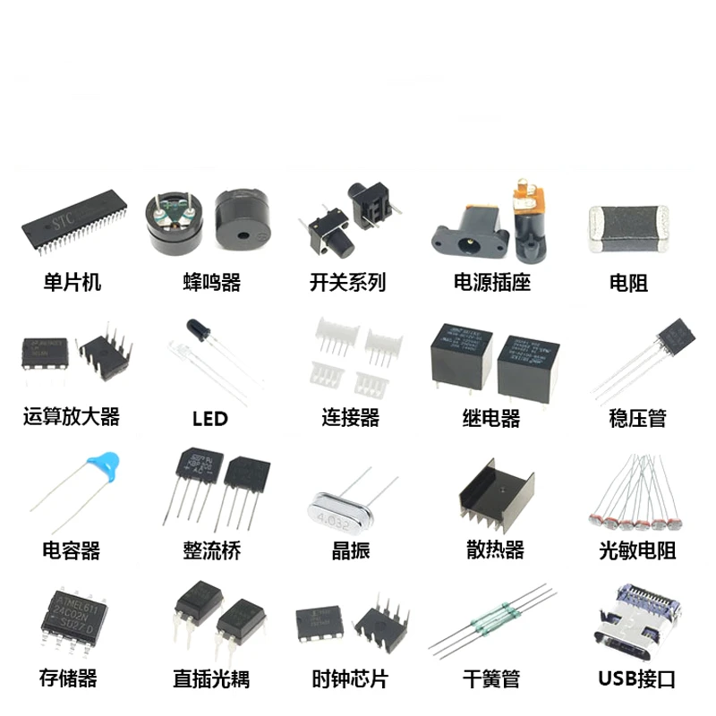 10 Uds DC-DC SX1308 módulo de fuente de alimentación ajustable elevador DC DC convertidor de refuerzo ajustar la fuente de alimentación 2-24V a 2-28V 2A - imagen 5