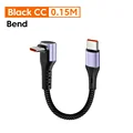 0.15m Bend C to C