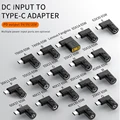65W DC Adapter