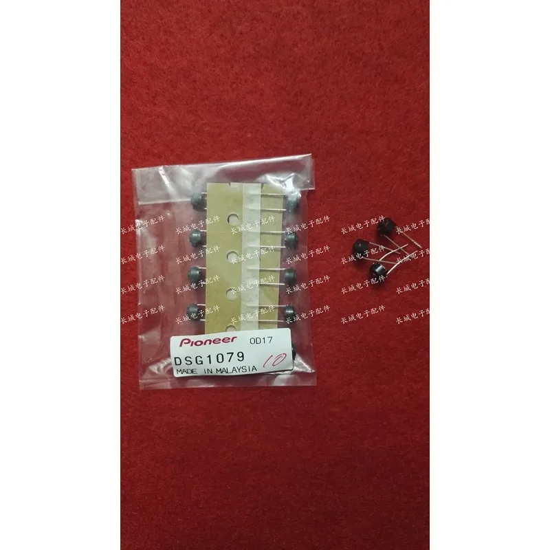 DAC2286 Botón de reproducción/pausa CUE - Soporte de plástico Pioneer CDJ-850 para reproductor de DJ - imagen 2