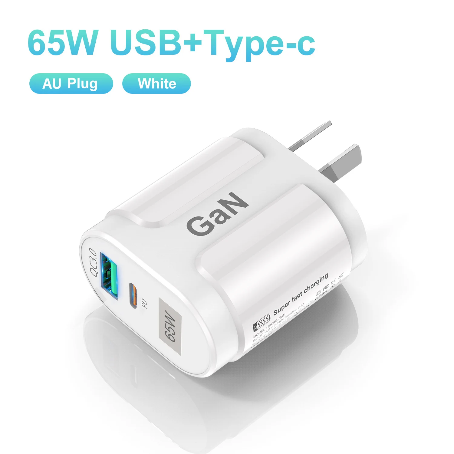White AU Plug