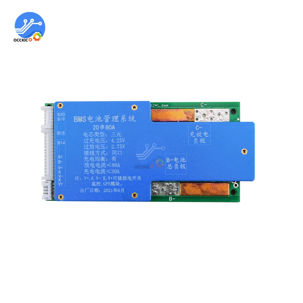 Placa de protección de batería de litio BMS 20S 72V 45A/80A 18650, equilibrador activo de batería PCB, cargador, fuente de carga del banco de energía - imagen 4