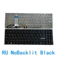 RU NoBacklit Black