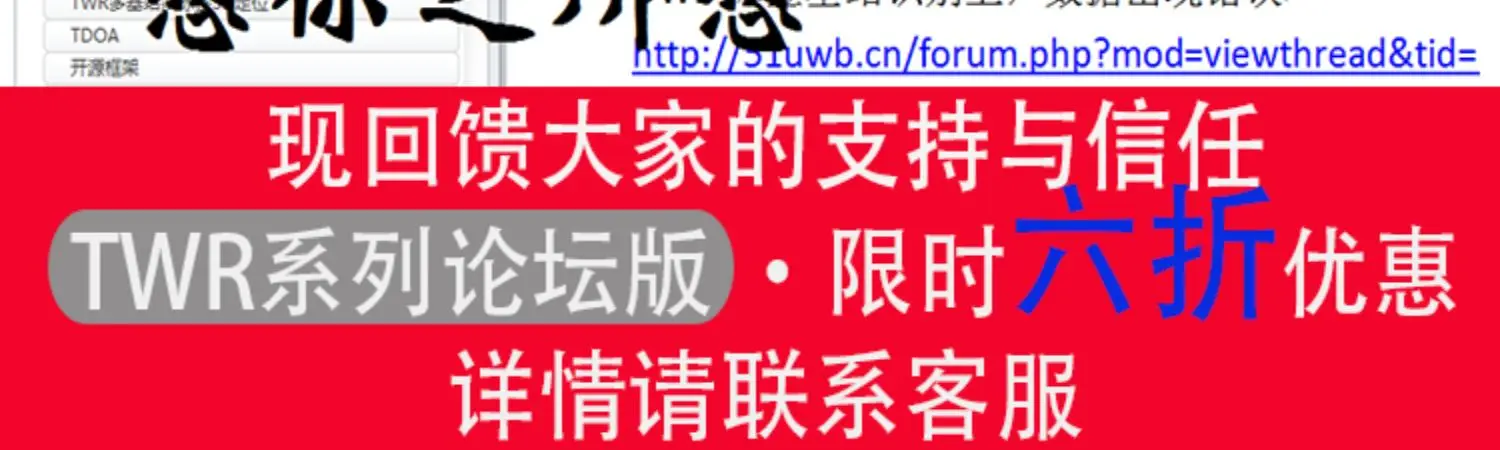 Un letrero rojo y blanco con escritura extranjera sobre él