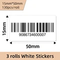 15x50mm Sticker