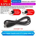 5A USB DC5.5 2.5 1 